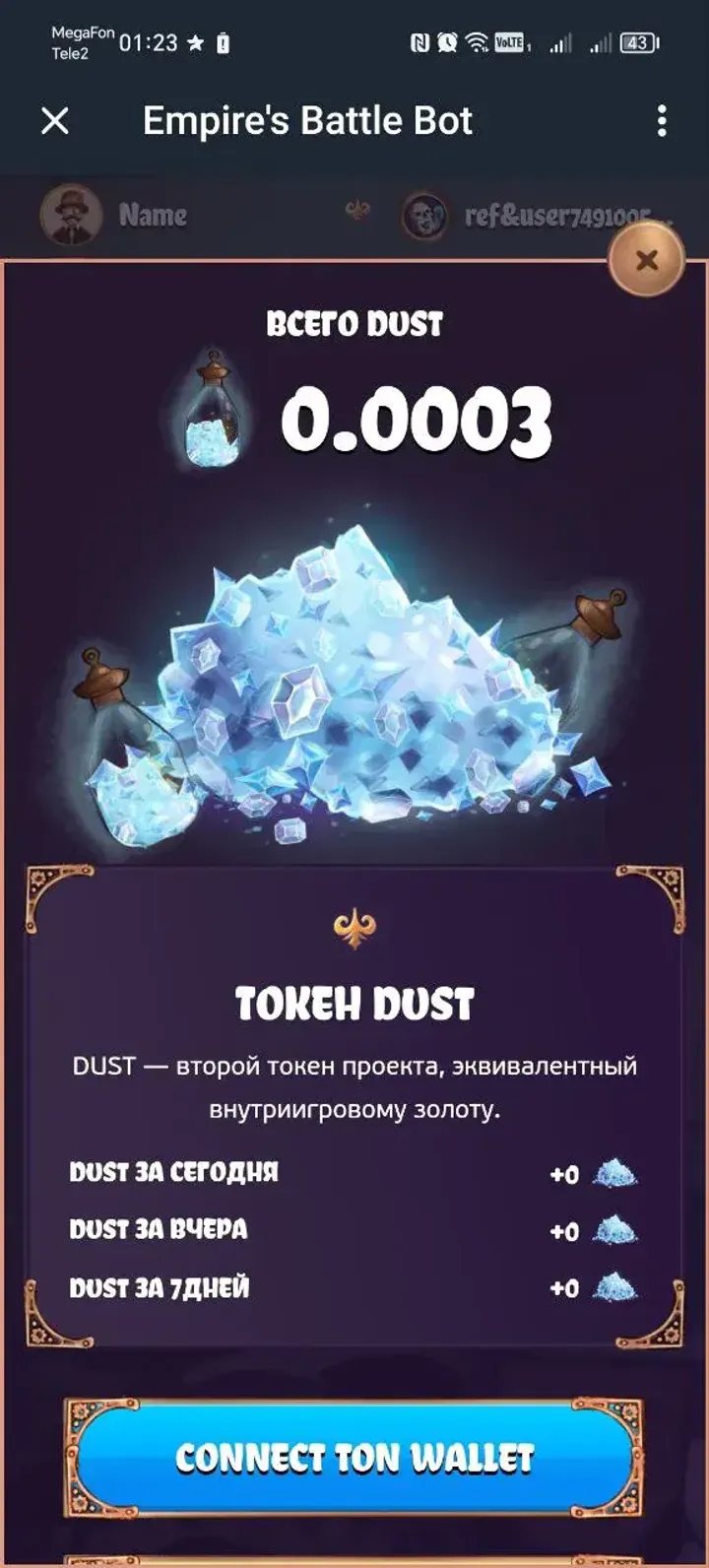 Empire's Battle Bot — Screenshot 3