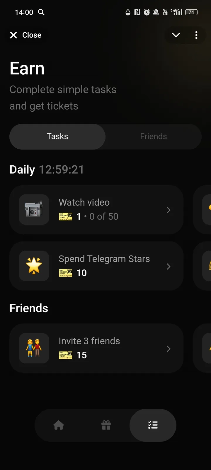 Empty — Screenshot 3