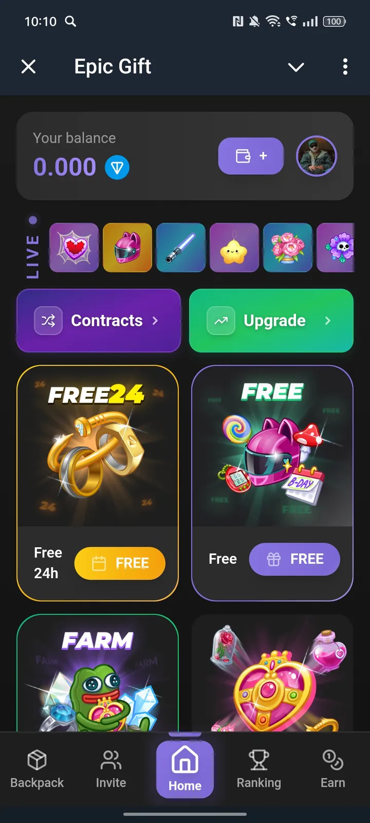 Epic Gift — Screenshot 1