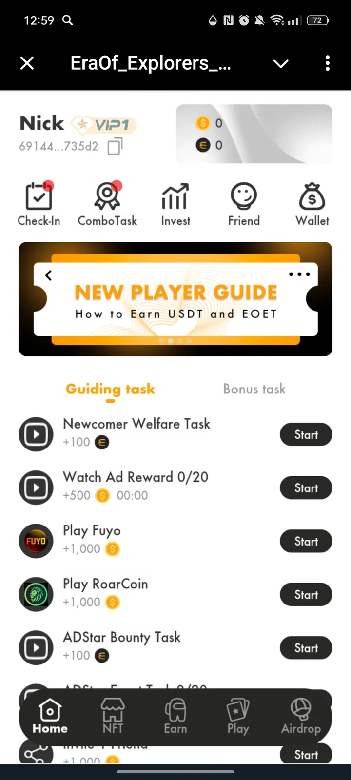 EraOf_Explorers_bot — Screenshot 3