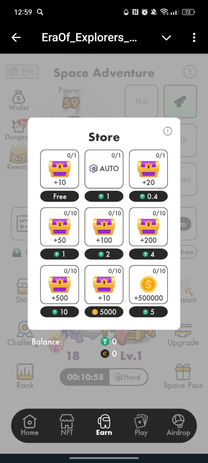 EraOf_Explorers_bot — Screenshot 4