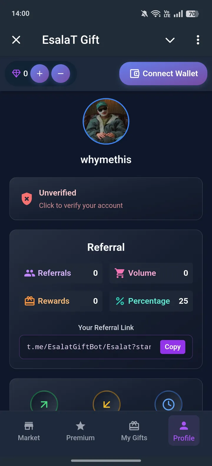 EsalaT Gift — Screenshot 4