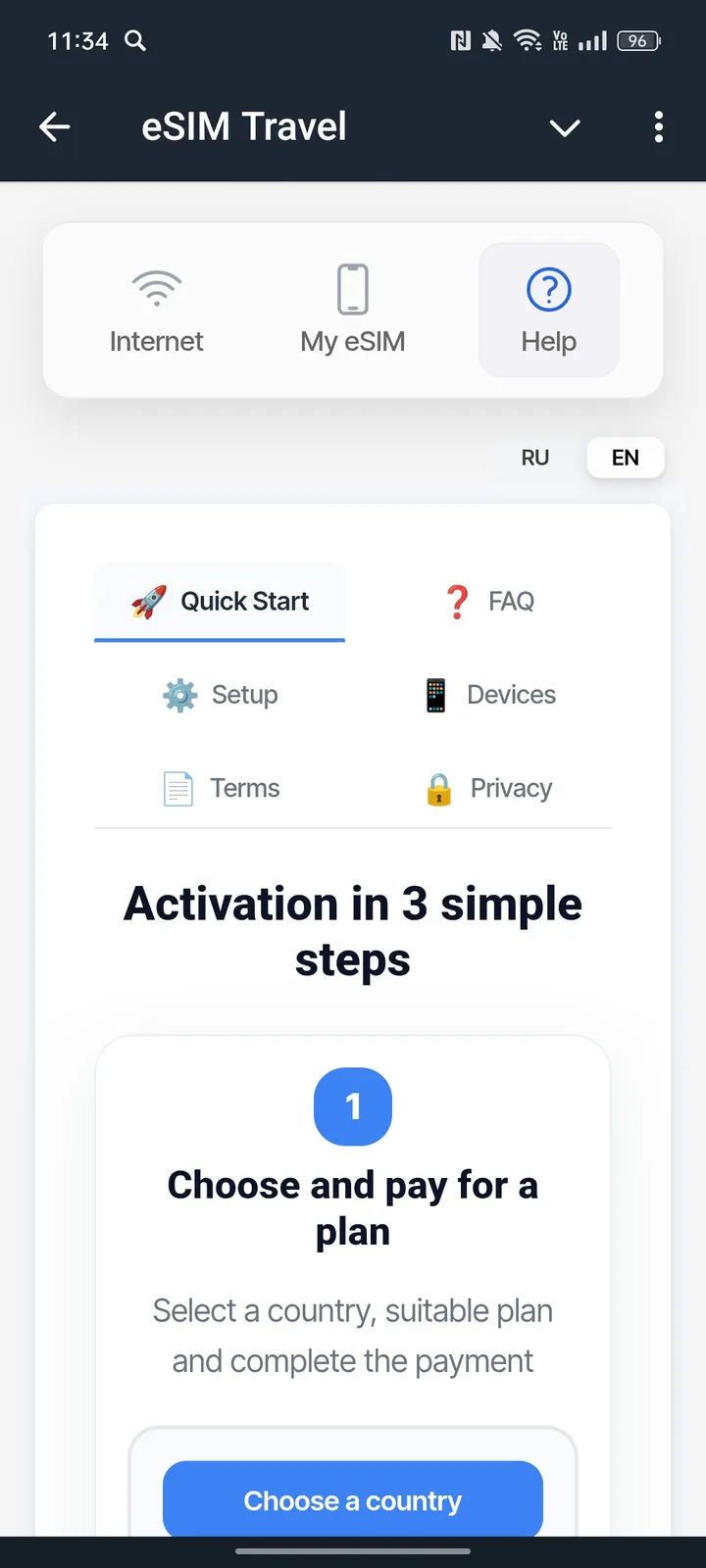 eSIM Travel — Screenshot 3