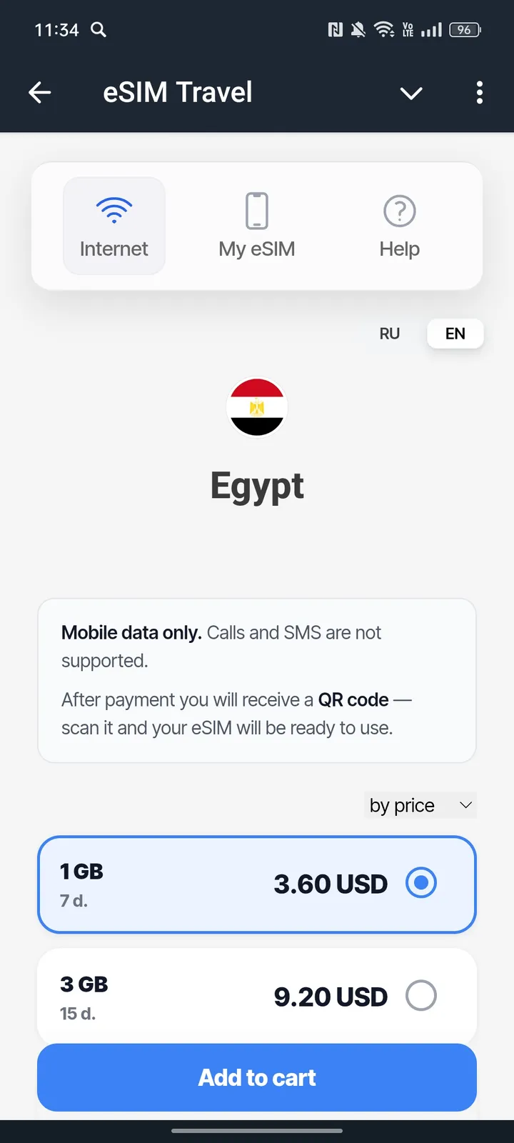 eSIM Travel — Screenshot 4