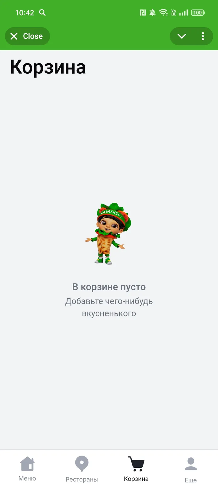 EVOS Доставка — Screenshot 3