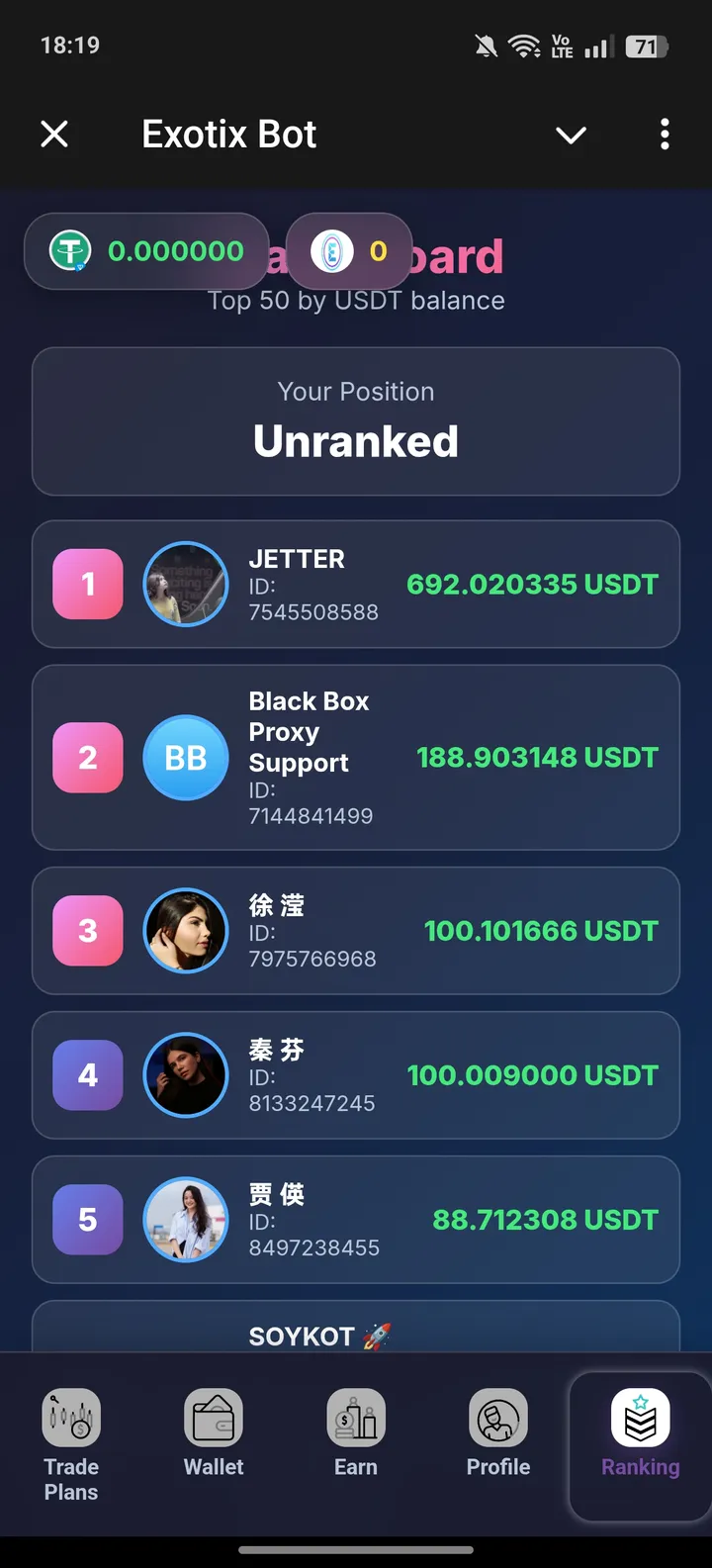 Exotix Bot — Screenshot 4