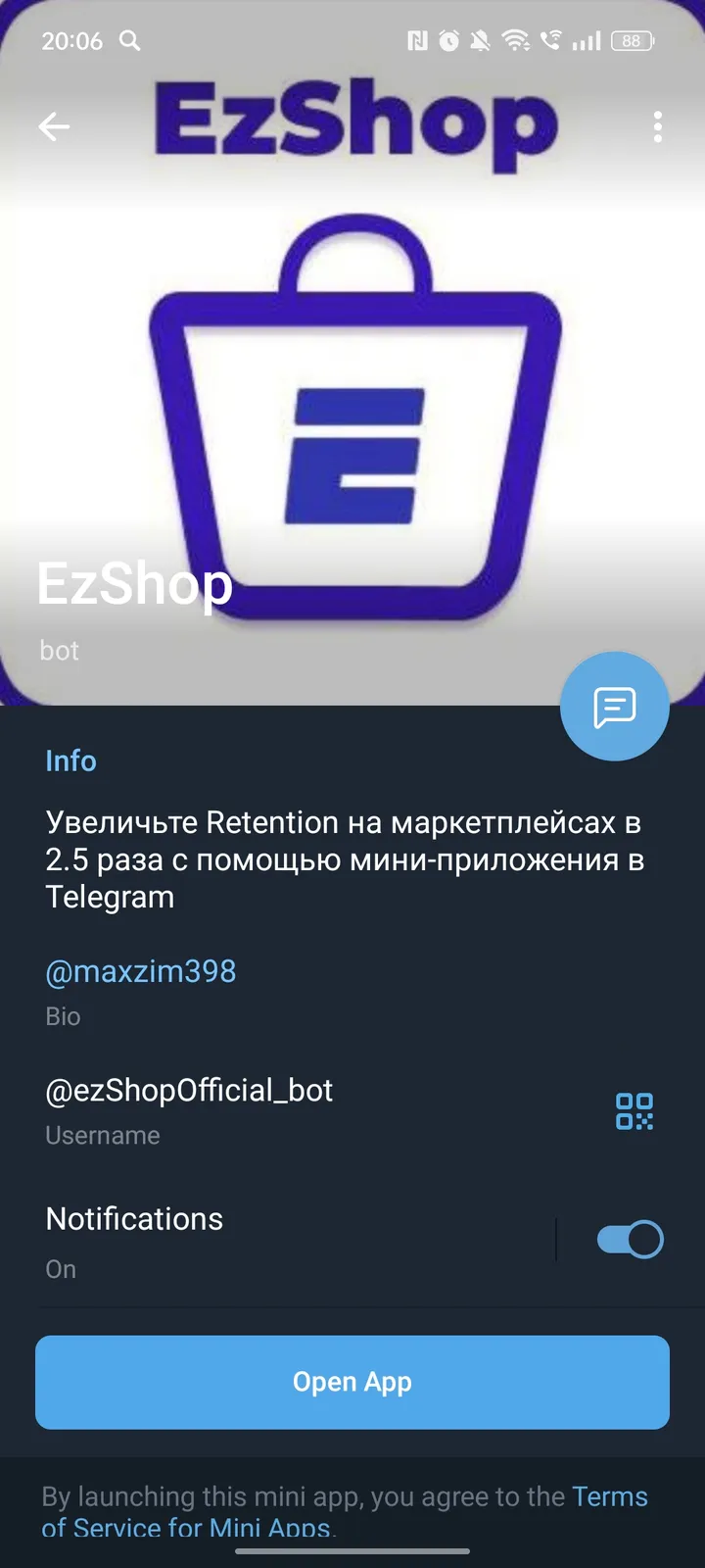 EzShop — Screenshot 4