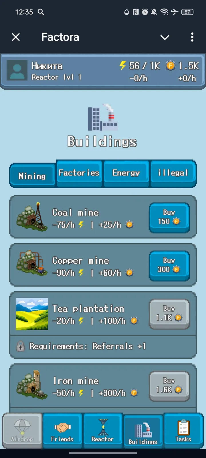 Factora — Screenshot 3