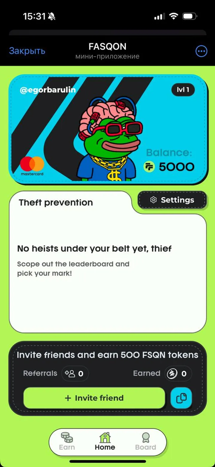 FASQON — Screenshot 1