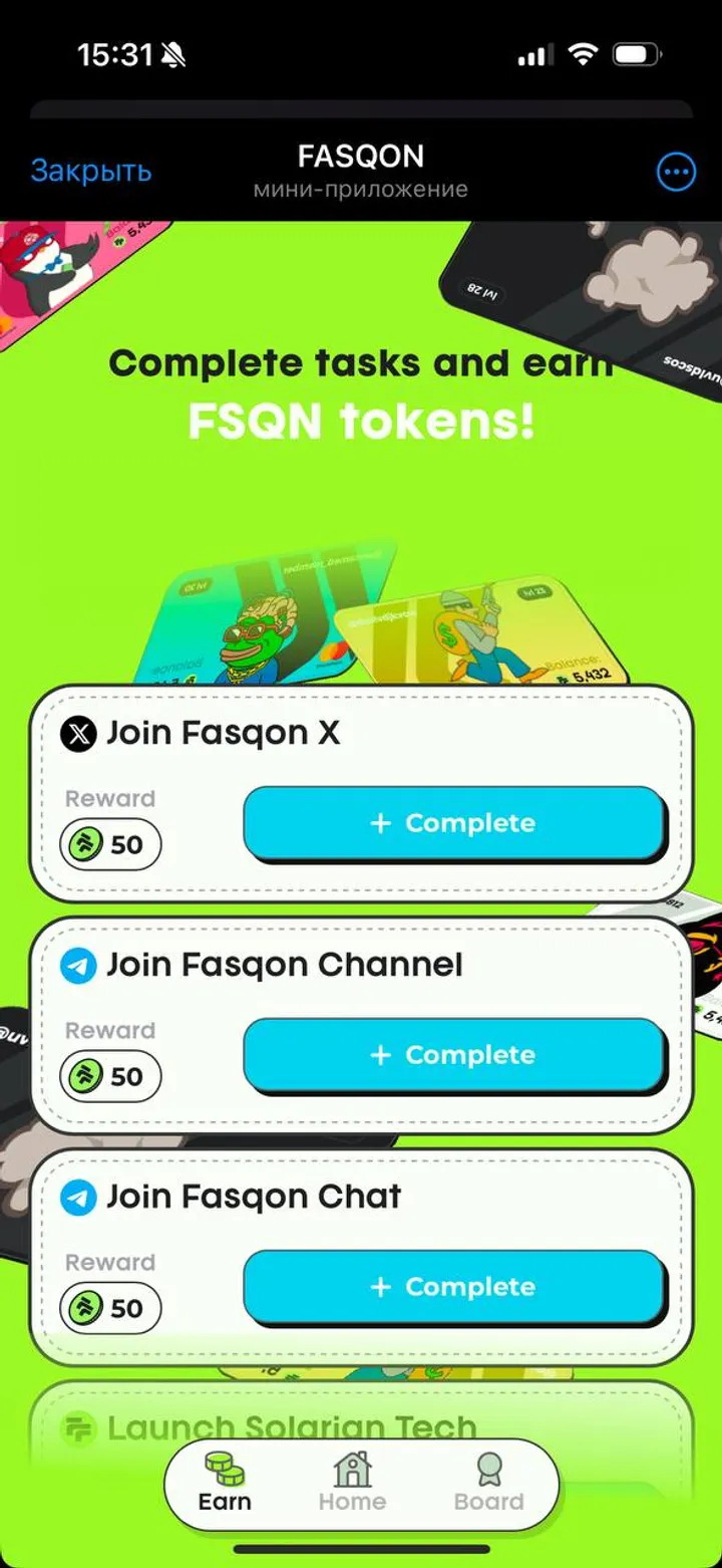 FASQON — Screenshot 3
