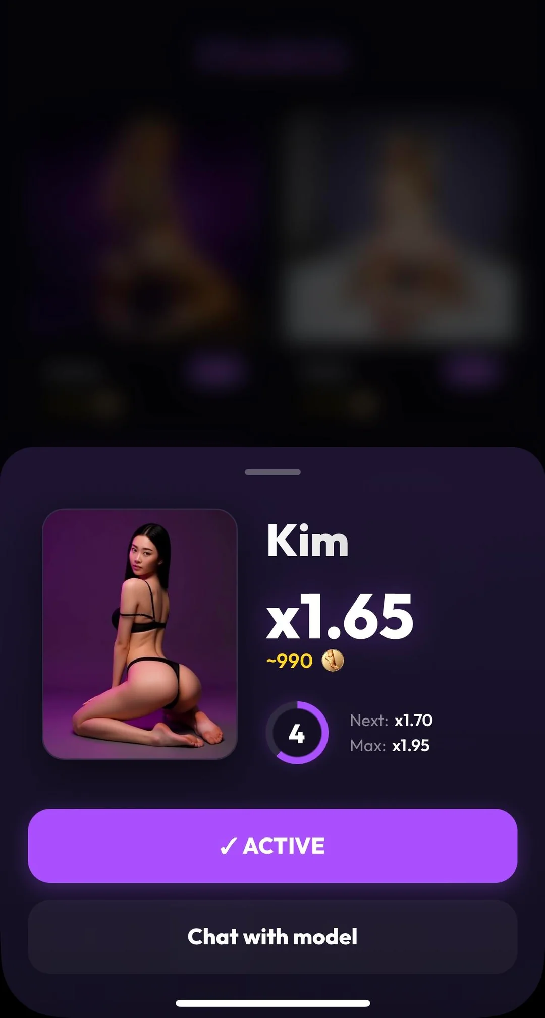 FeetGuru — Screenshot 3