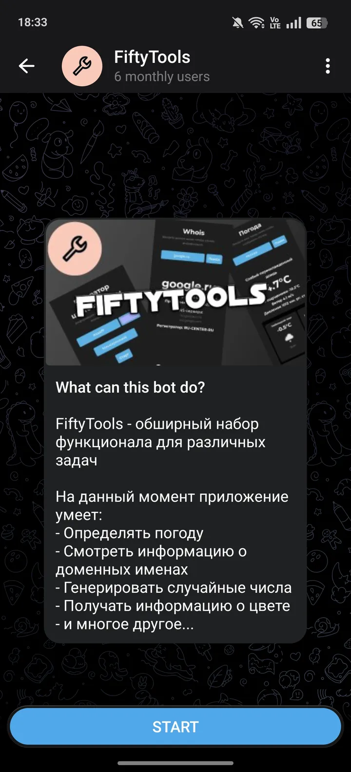 FiftyTools — Screenshot 3
