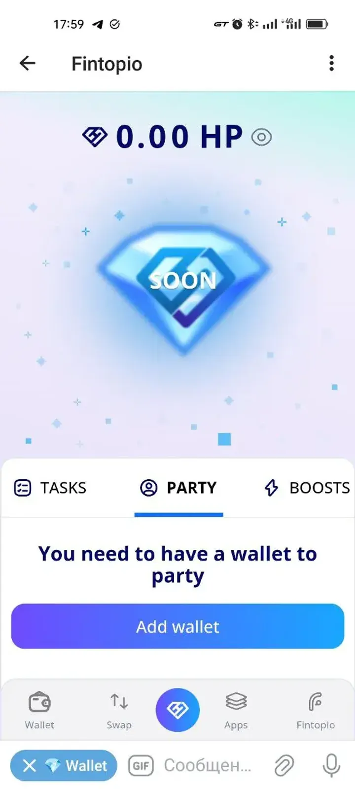 Fintopio — Screenshot 1