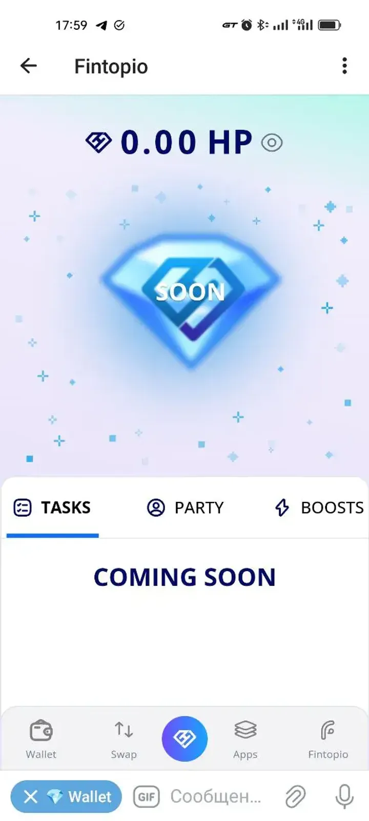 Fintopio — Screenshot 5