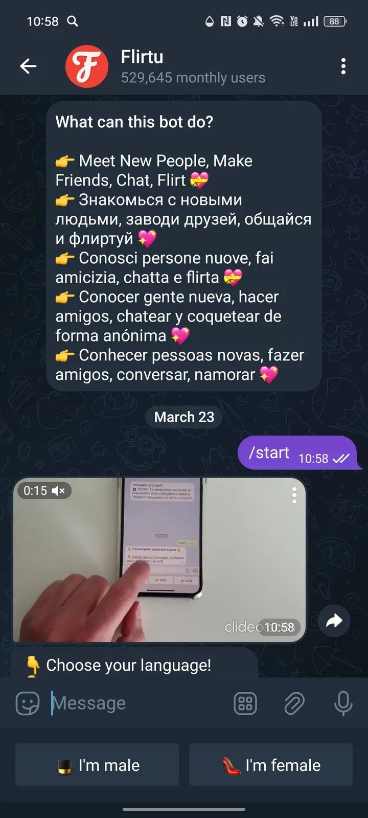 Flirtu — Screenshot 1