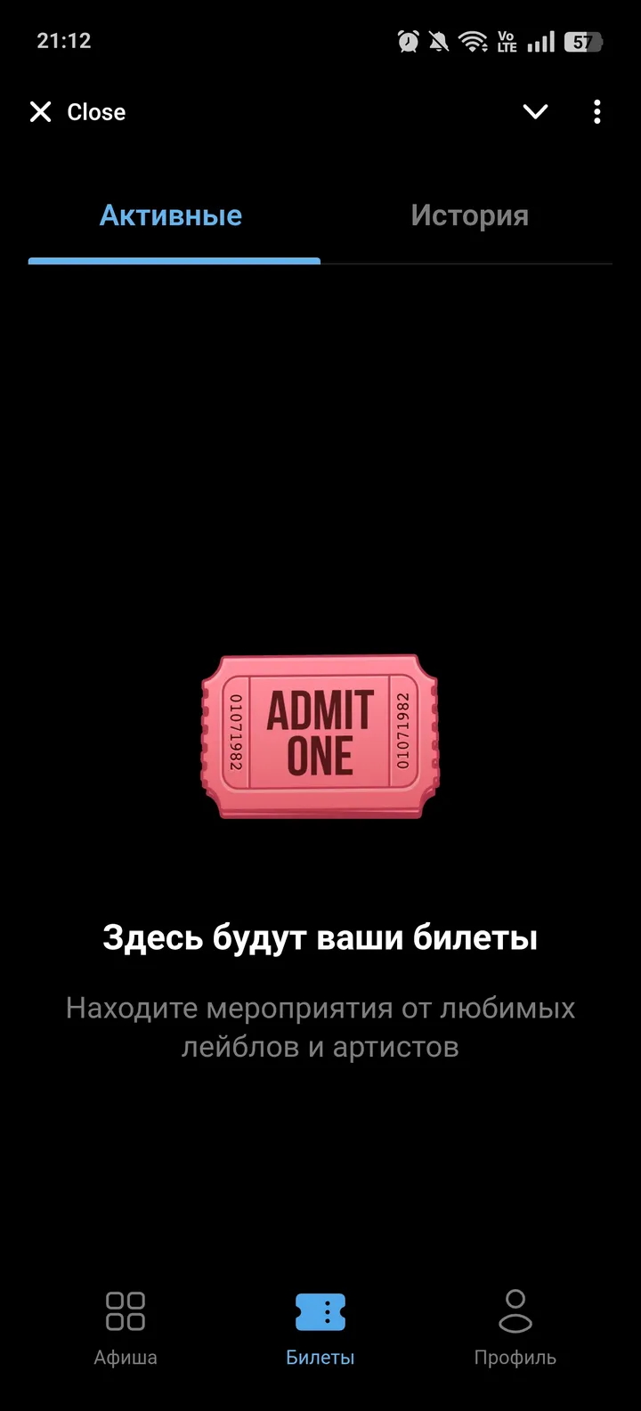 Flowerave App — Screenshot 4