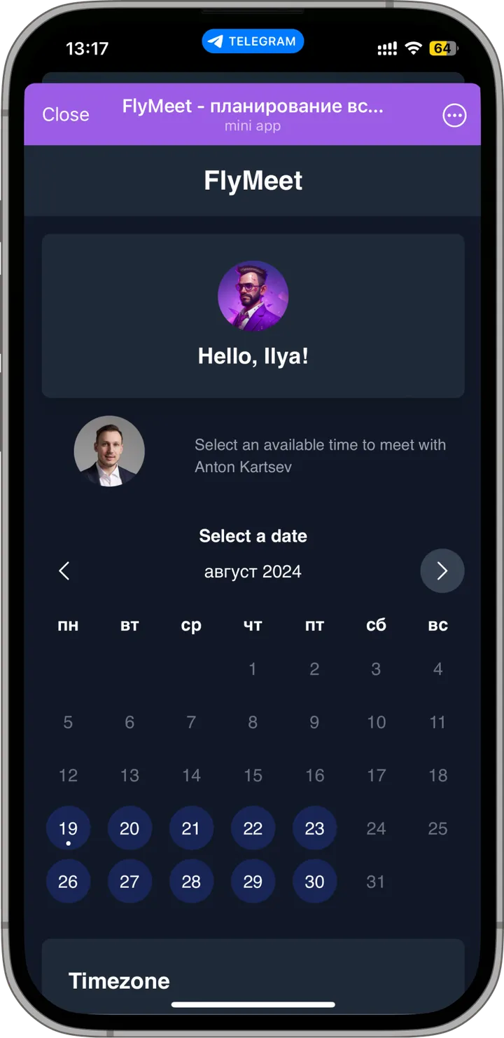 FlyMeet AI - Scheduler with Zoom, GPT, and Calendar Integration — Screenshot 1
