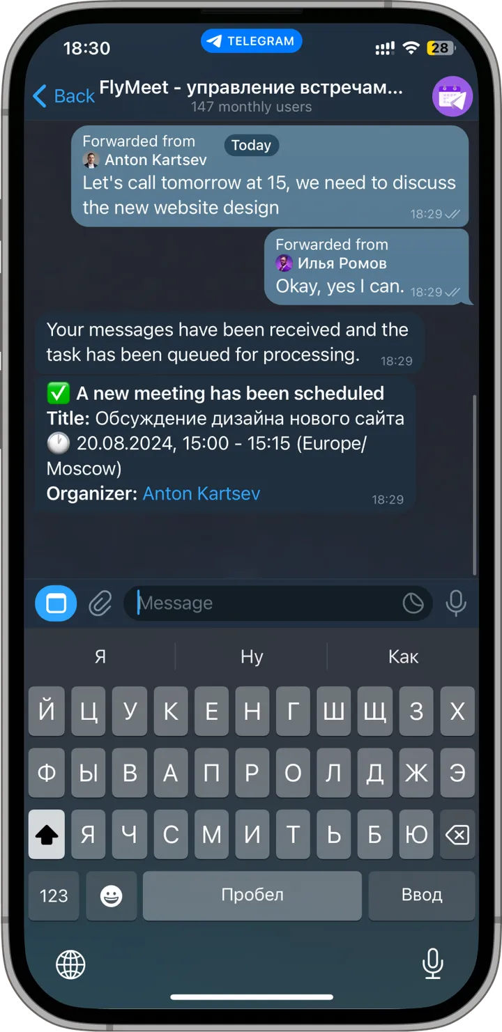 FlyMeet AI - Scheduler with Zoom, GPT, and Calendar Integration — Screenshot 3