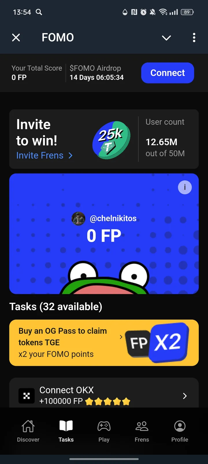 FOMO — Screenshot 2