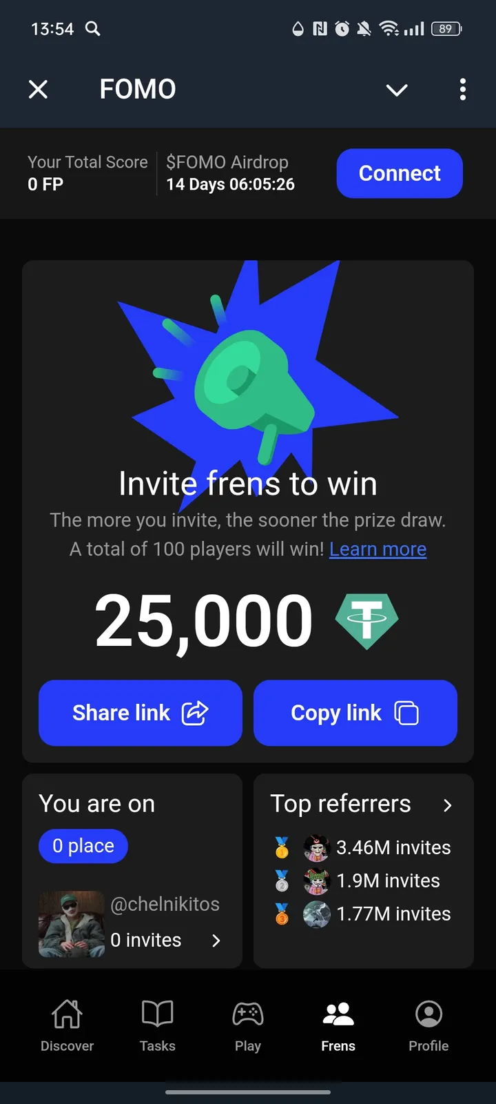 FOMO — Screenshot 4