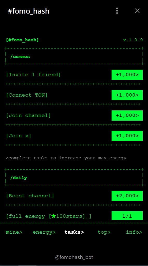 #fomo_hash — Screenshot 2