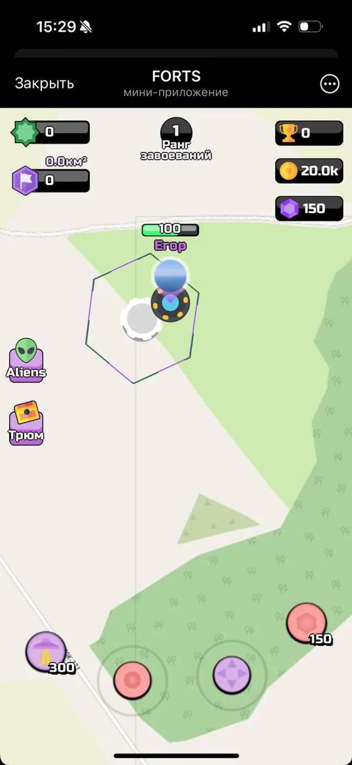 FORTS — Screenshot 4