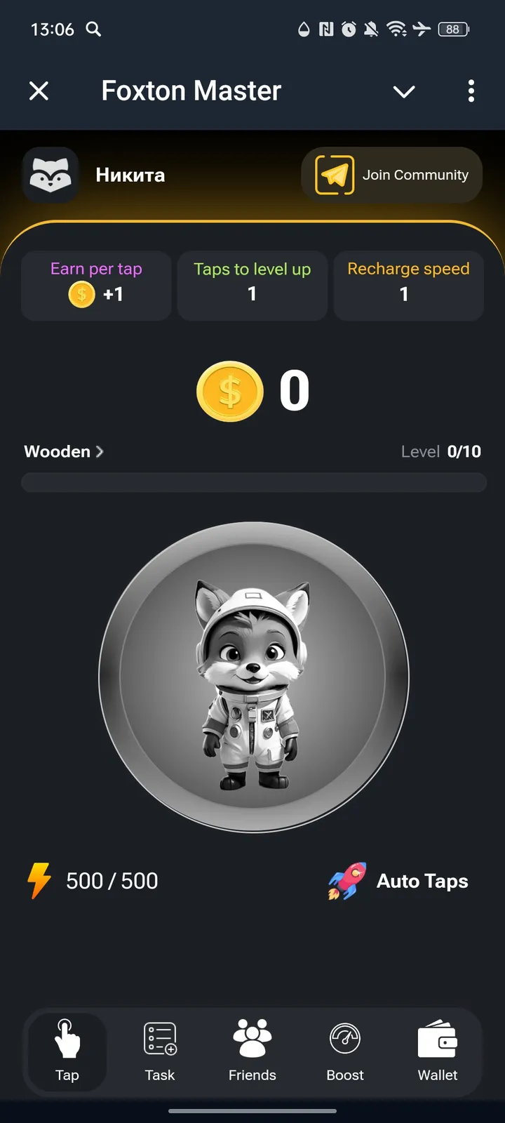 Foxton Master — Screenshot 1