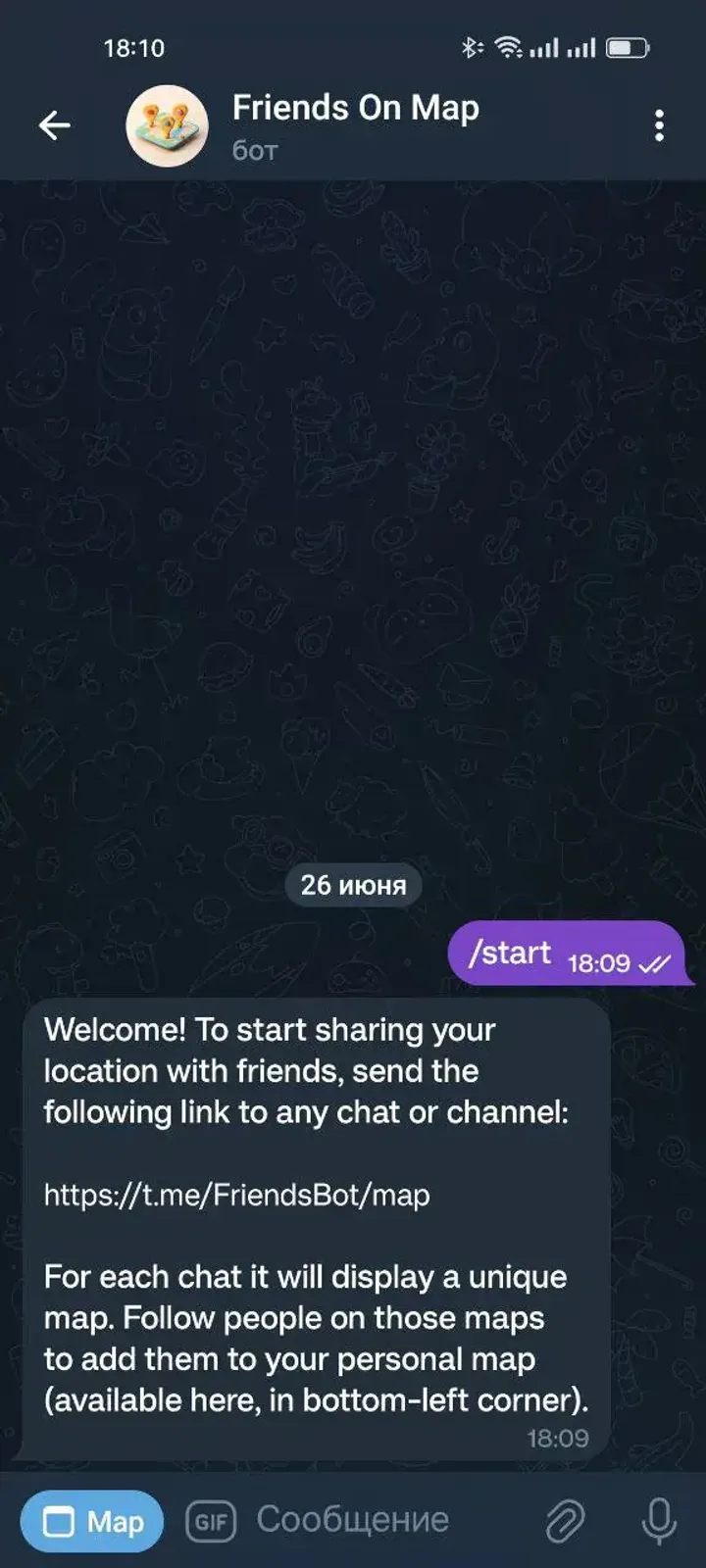 Friends On Map — Screenshot 1