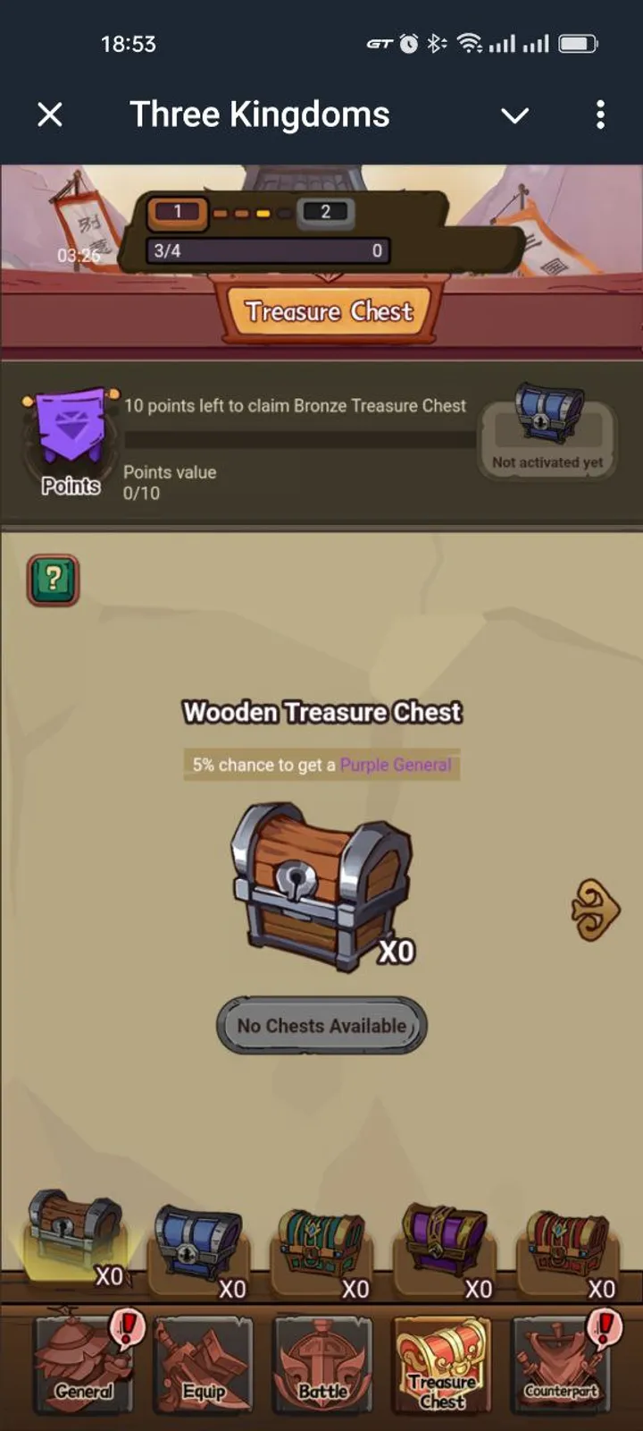 Three Kingdoms — Screenshot 2