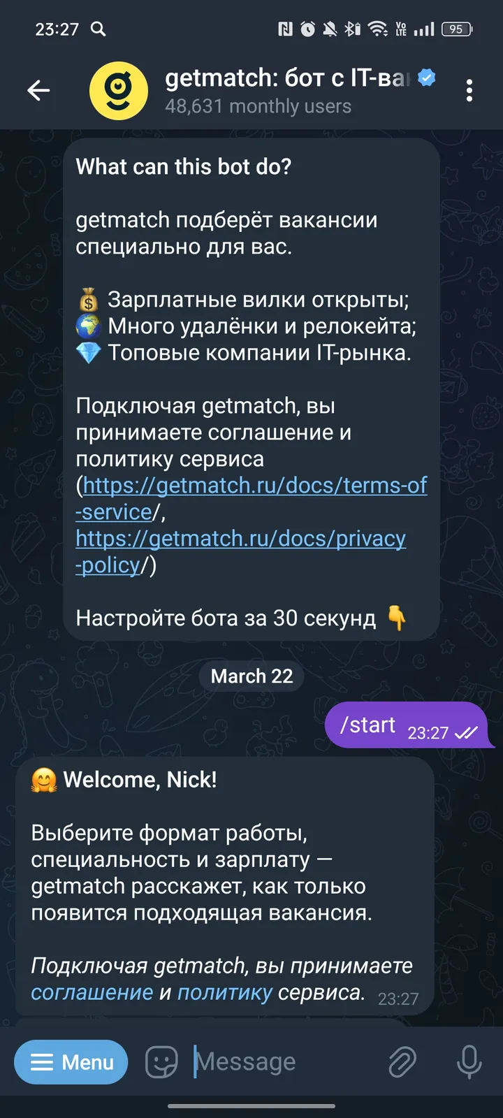 getmatch: бот с IT-вакансиями — Screenshot 1