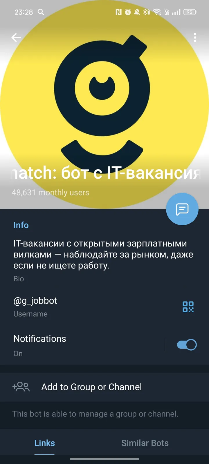 getmatch: бот с IT-вакансиями — Screenshot 4