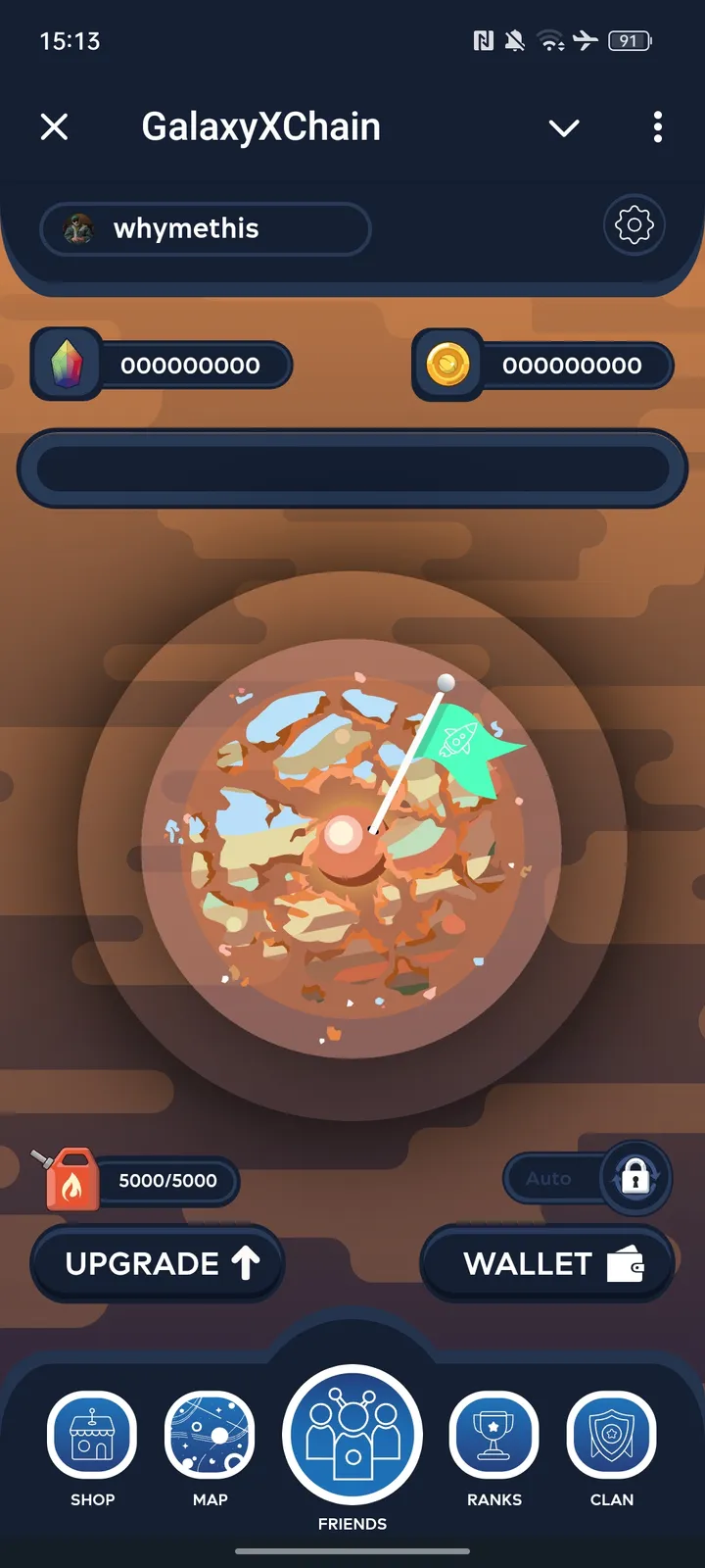 GalaxyXChain — Screenshot 2