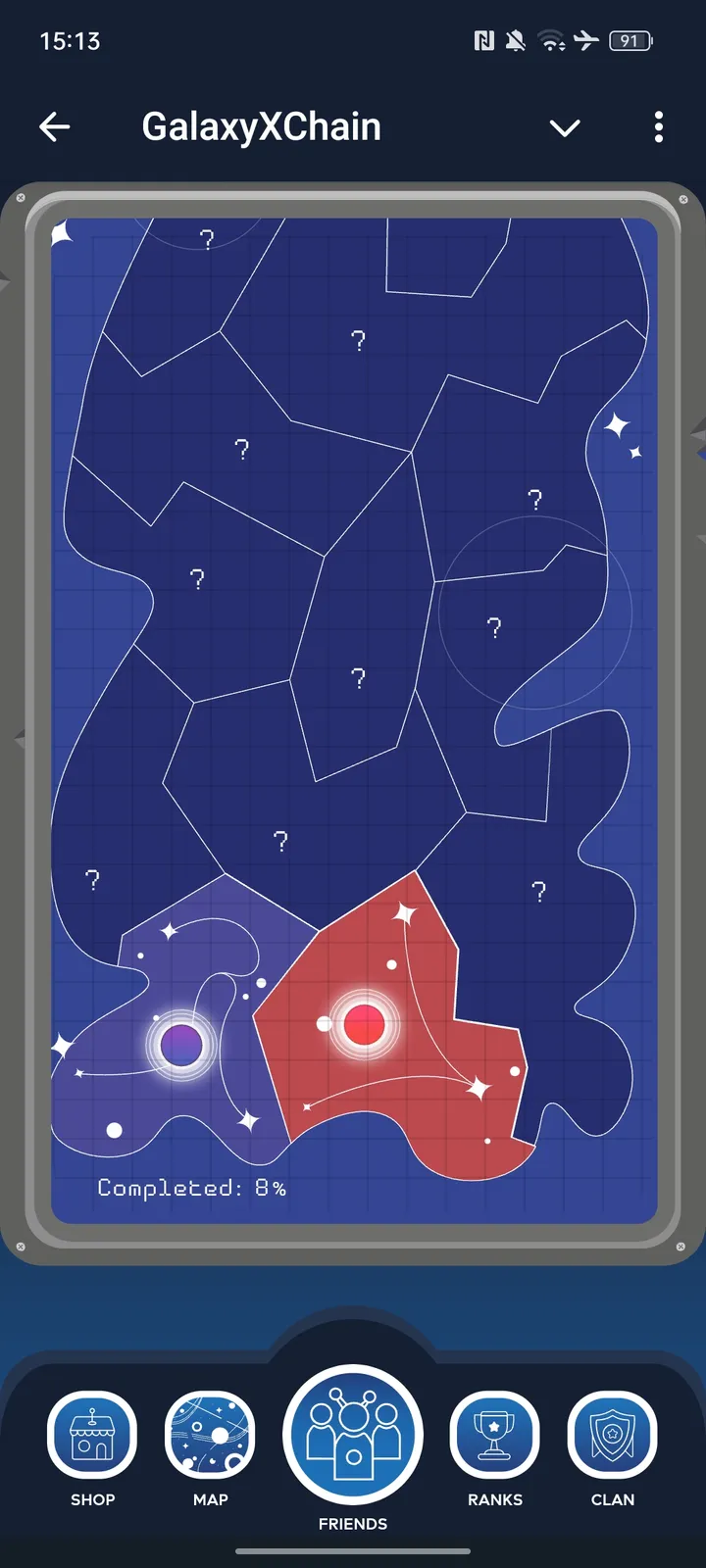 GalaxyXChain — Screenshot 3