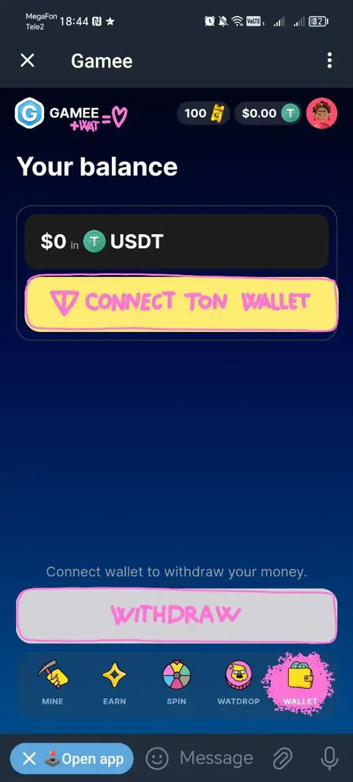 Gamee — Screenshot 1