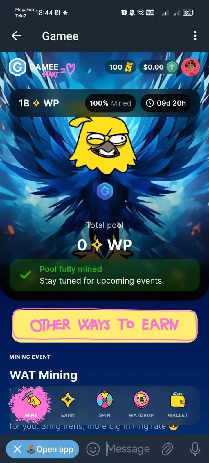 Gamee — Screenshot 3