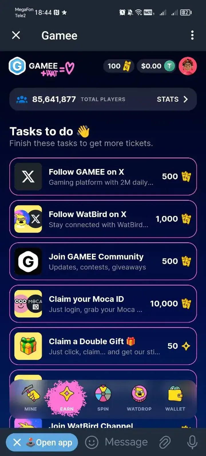 Gamee — Screenshot 4