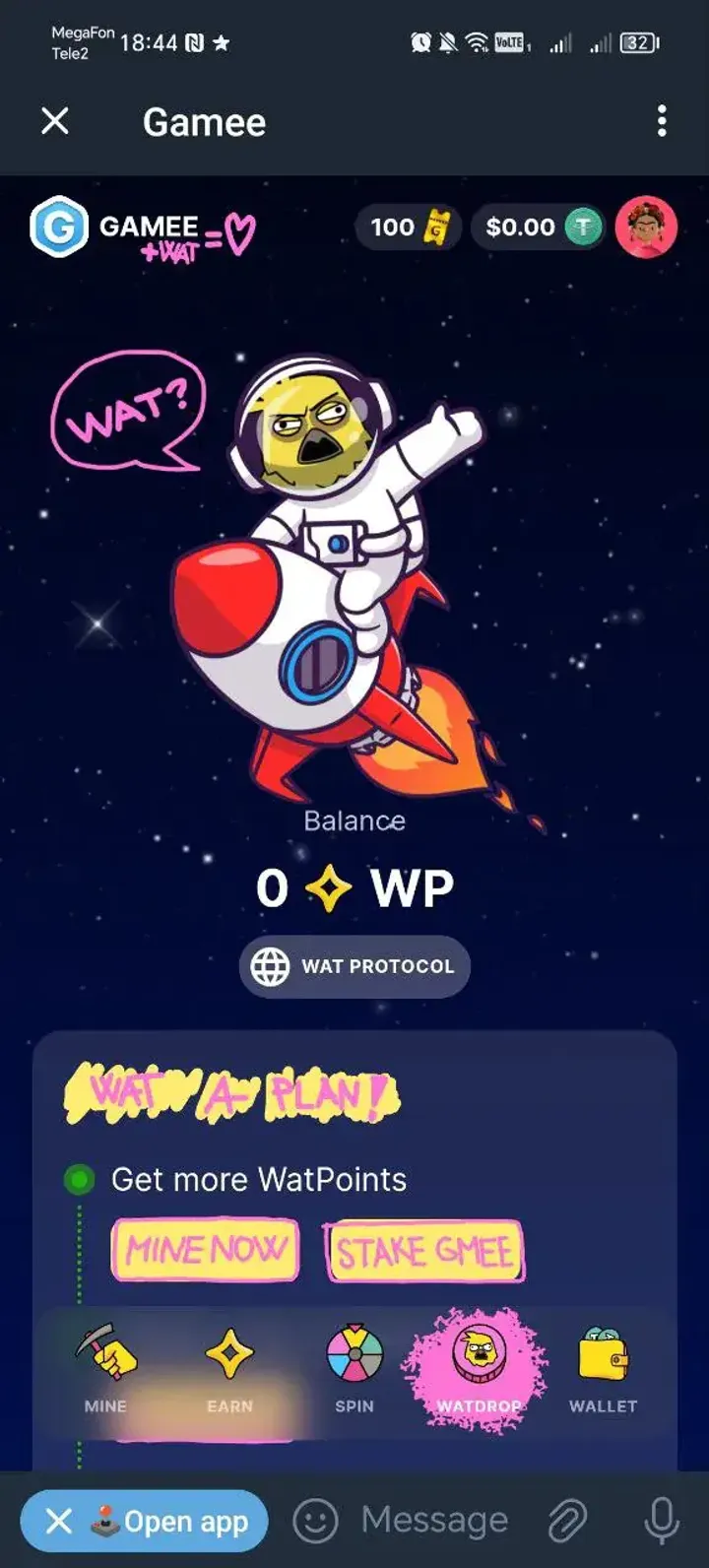 Gamee — Screenshot 5