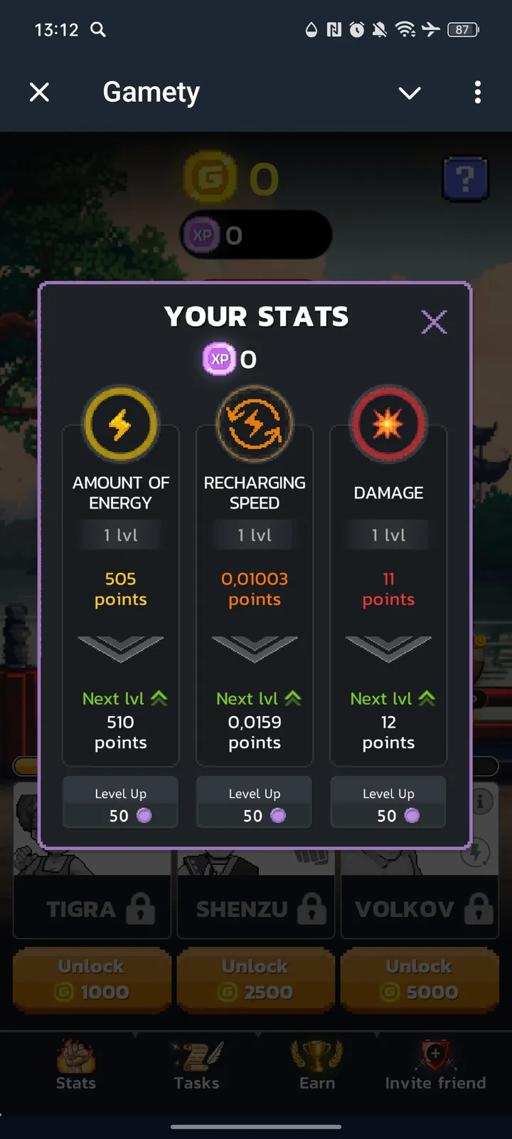 Gamety — Screenshot 3