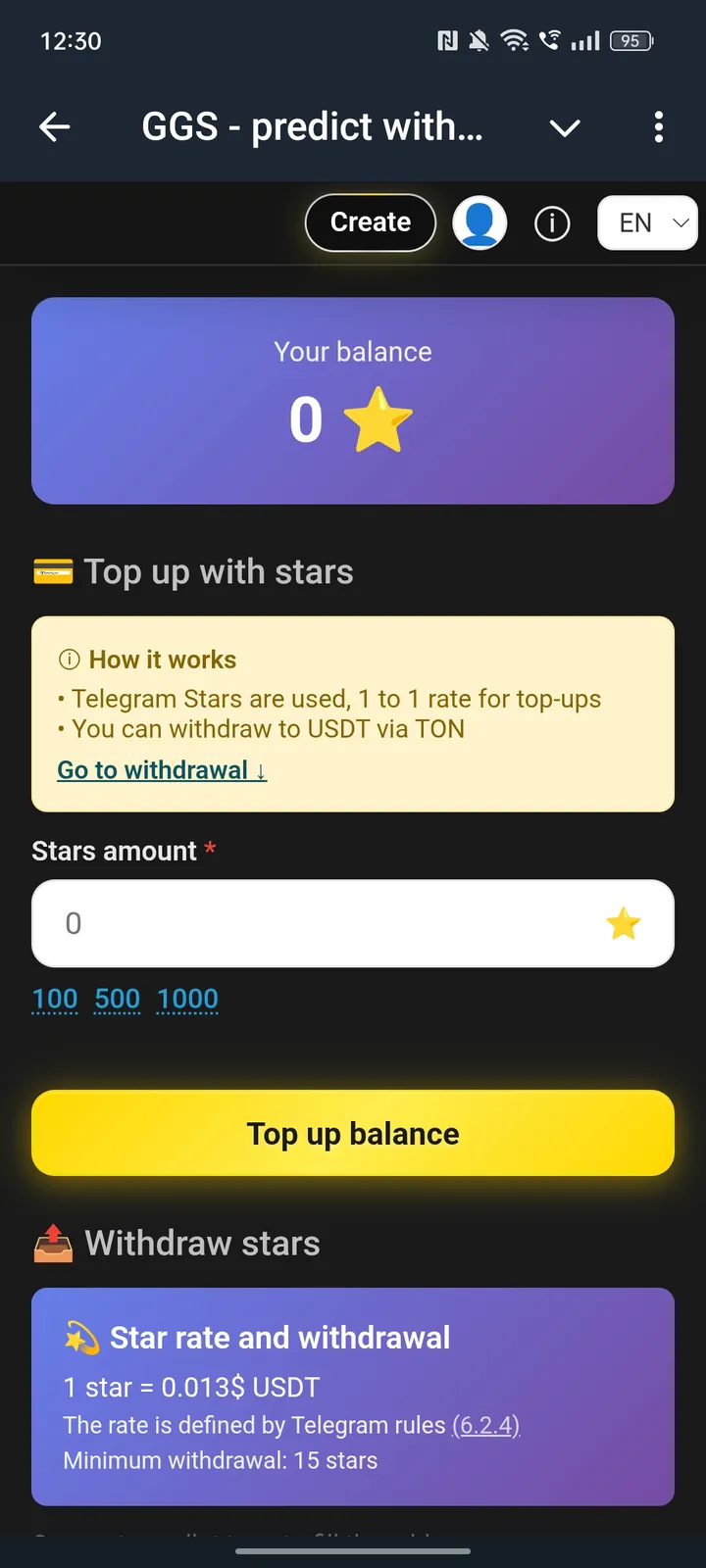 ⭐ GGS - Звездные прогнозы ⭐ — Screenshot 3