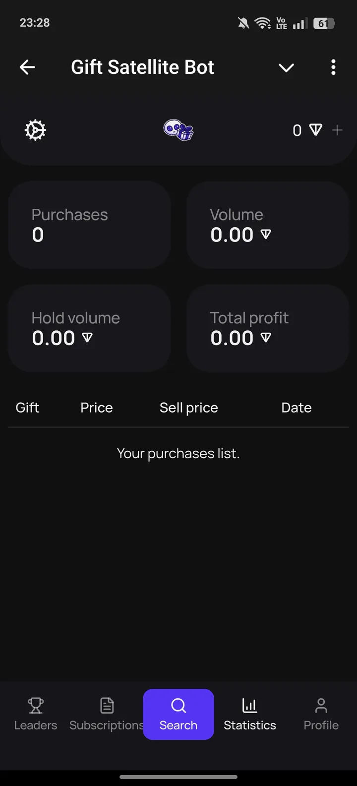 Gift Satellite Bot — Screenshot 2
