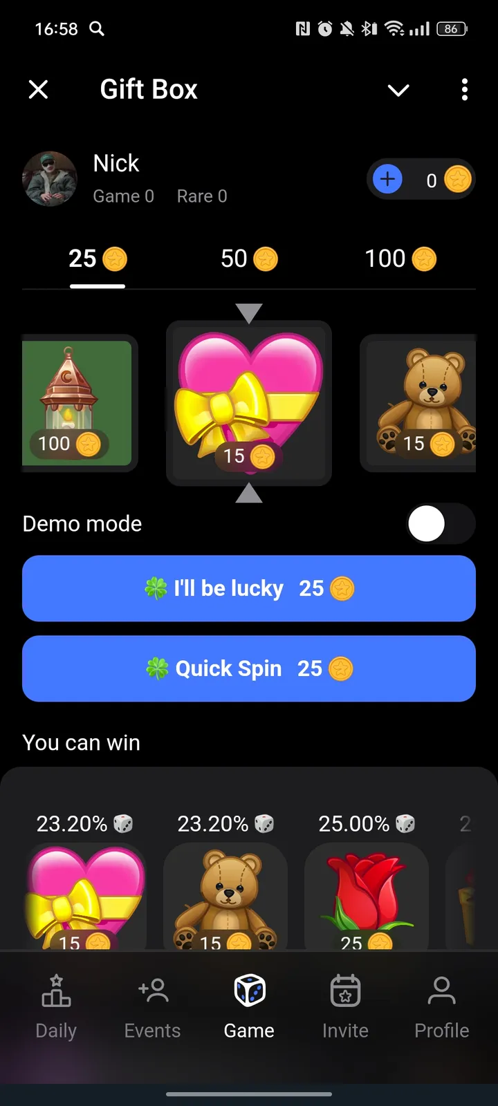 Gift Box — Screenshot 1