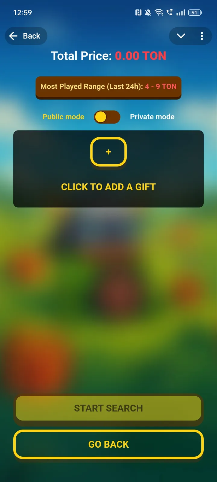 Gift Duel 🏆 — Screenshot 4