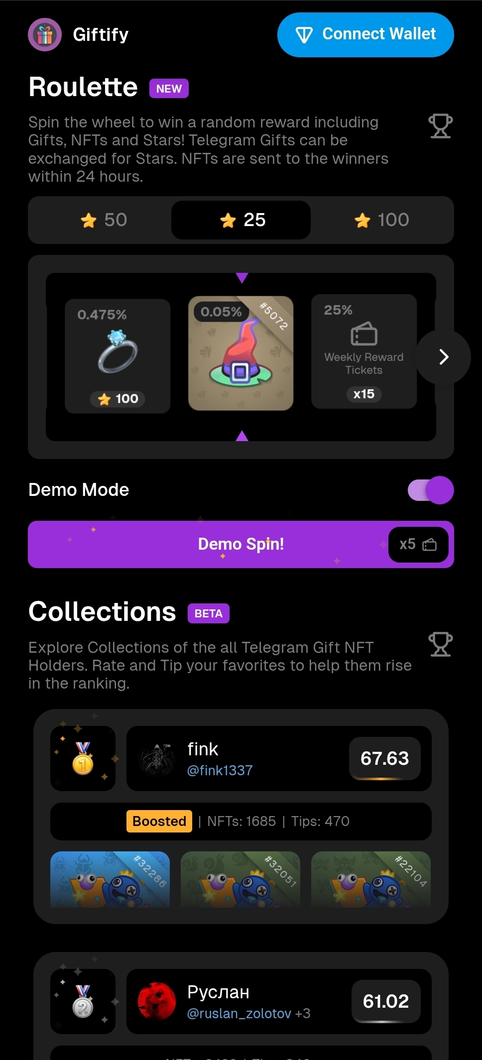 Giftify - Random NFT — Screenshot 2