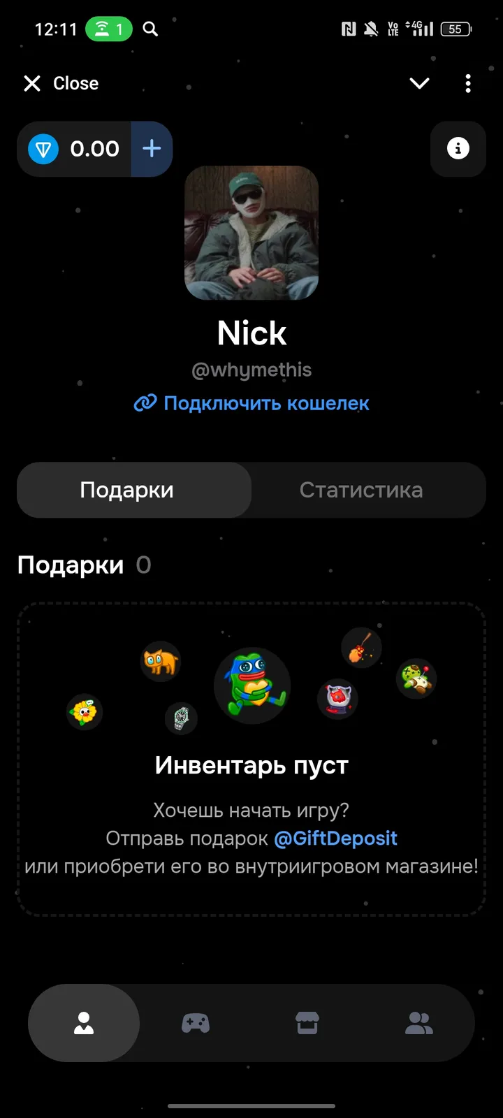 GIFT Jackpot 🍀 — Screenshot 1