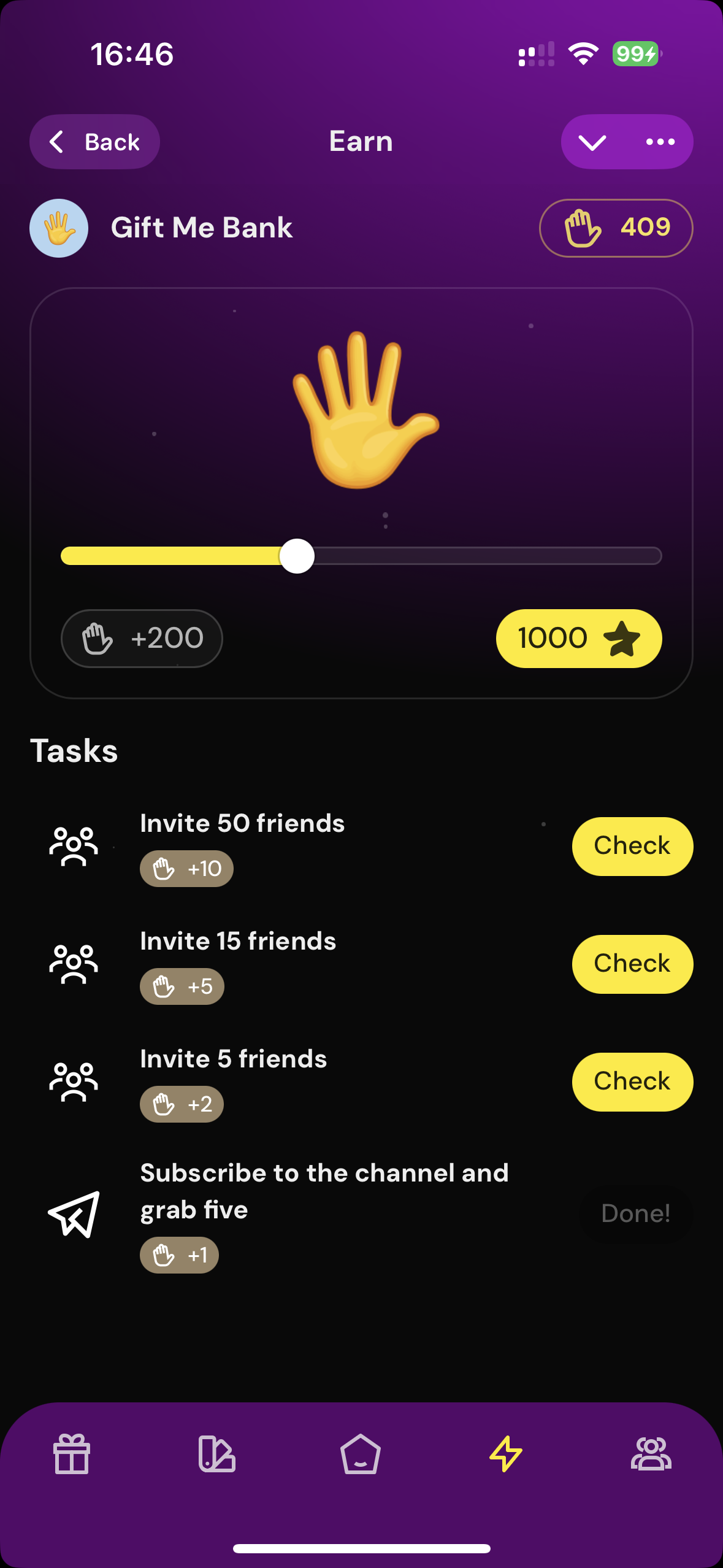 Gift Me Five — Screenshot 5