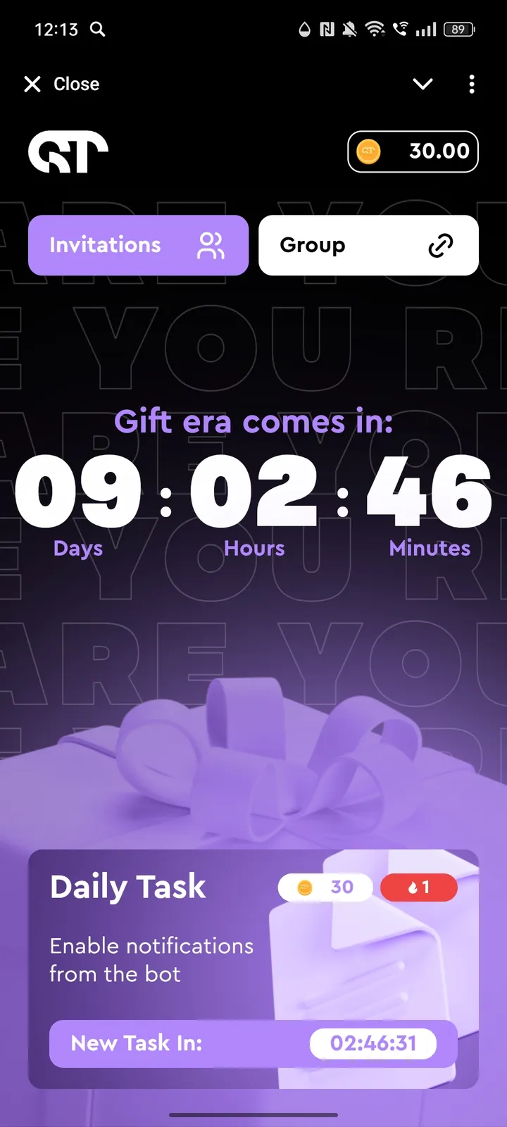 GifTopia — Screenshot 3