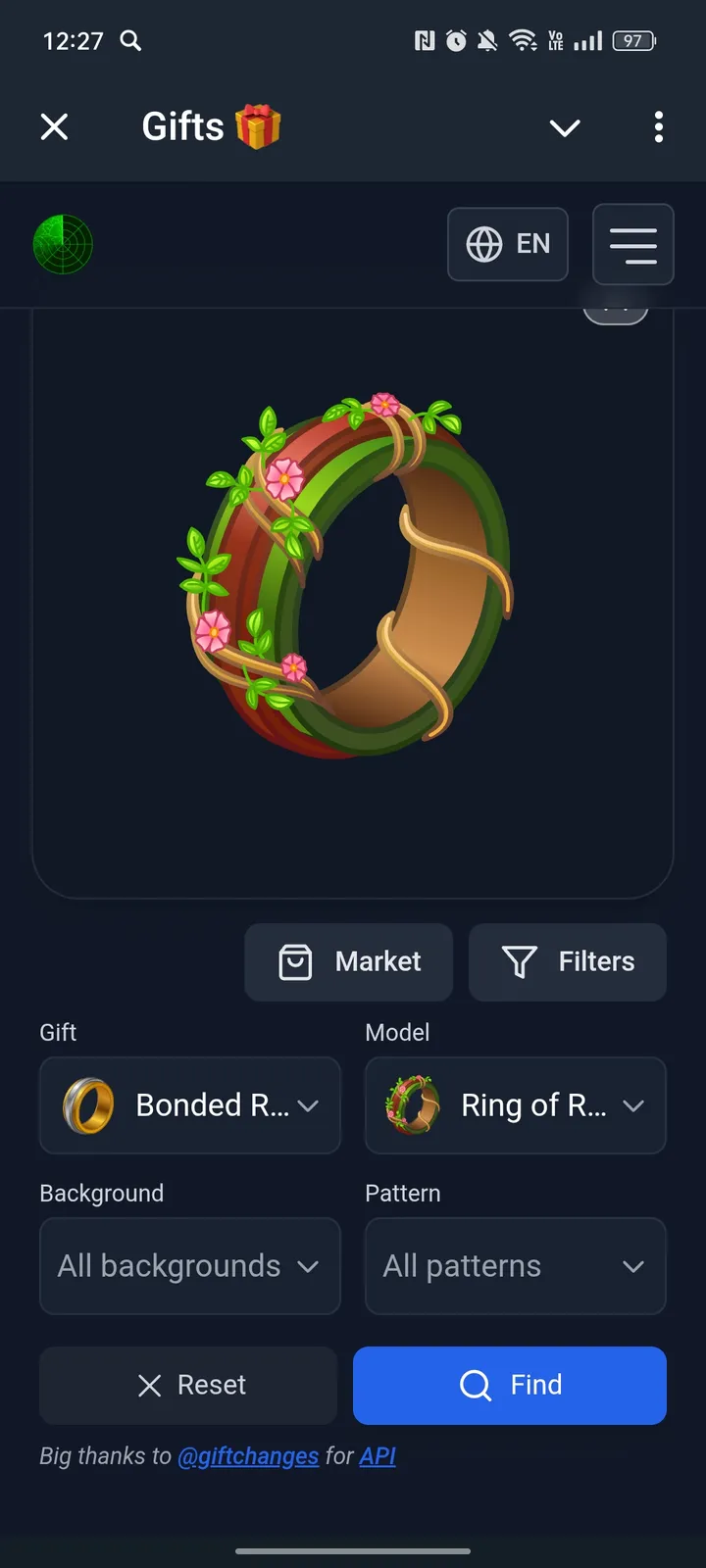 Gifts 🎁 — Screenshot 2