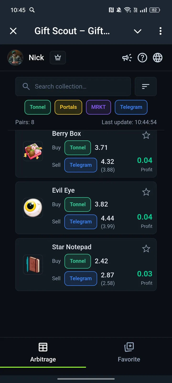 Gift Scout - Арбитраж подарков — Screenshot 4