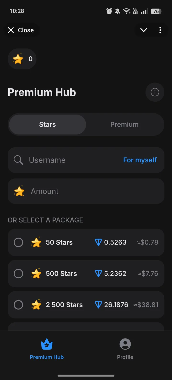 SnatchGifts — Screenshot 1