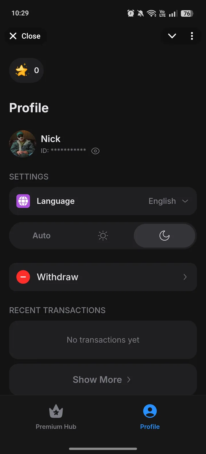 SnatchGifts — Screenshot 3